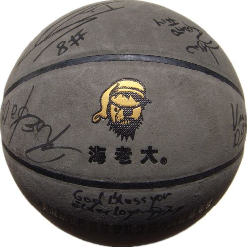 Ballon de basket en cuir véritable - Ref 1991755