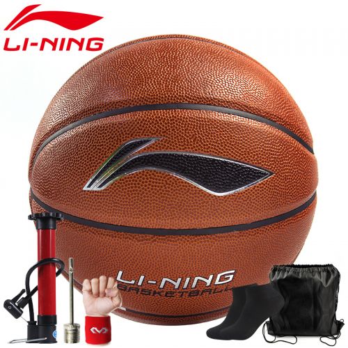 Ballon de basket LINING en PU - Ref 1991756