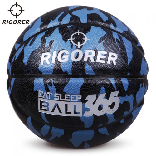 Ballon de basket RIGORER en caoutchouc - Ref 1991763