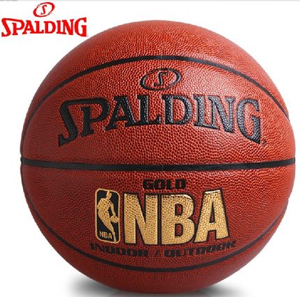 Ballon de basket SPALDING en PU - Ref 1991765