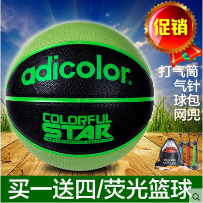 Ballon de basket 1991768