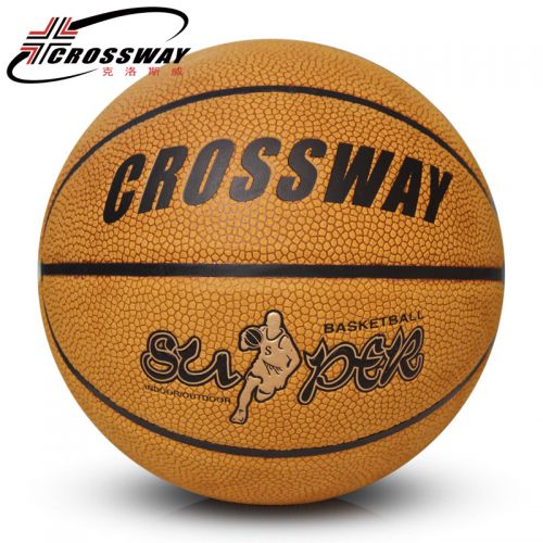 Ballon de basket CROSSWAY en ZK microfibre - Ref 1991770