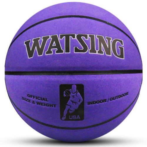 Ballon de basket WITESS en PU - Ref 1991771