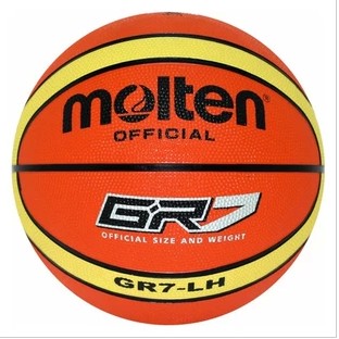 Ballon de basket MOLTEN en caoutchouc - Ref 1991772