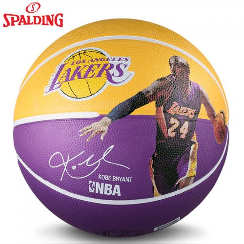 Ballon de basket SPALDING en caoutchouc - Ref 1991773