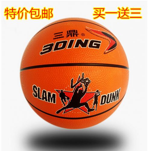 Ballon de basket en caoutchouc - Ref 1991780