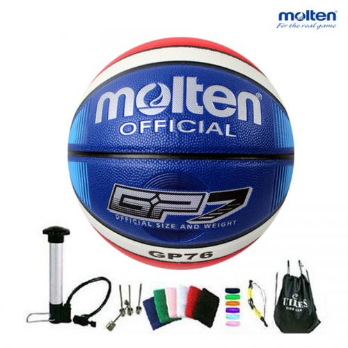 Ballon de basket MOLTEN en PU - Ref 1991782