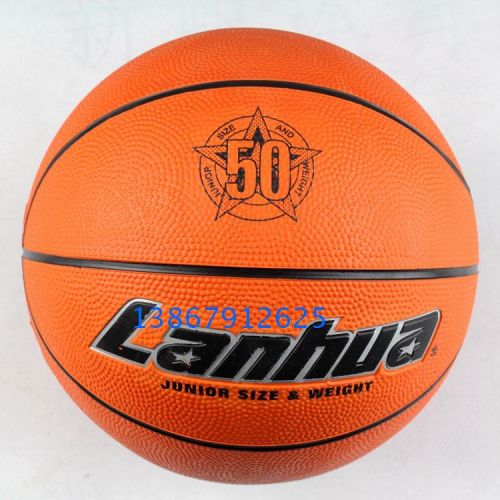 Ballon de basket en caoutchouc - Ref 1991783