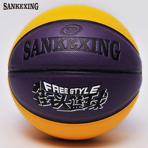 Ballon de basket SANKEXING en ZK microfibre - Ref 1991784