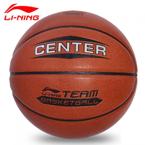 Ballon de basket LINING en PU - Ref 1991787