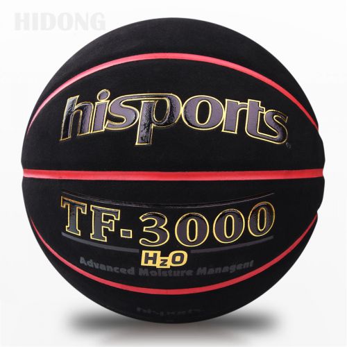 Ballon de basket HIDONG en cuir véritable - Ref 1991788