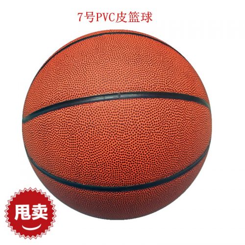 Ballon de basket LIWANG en PVC - Ref 1991789