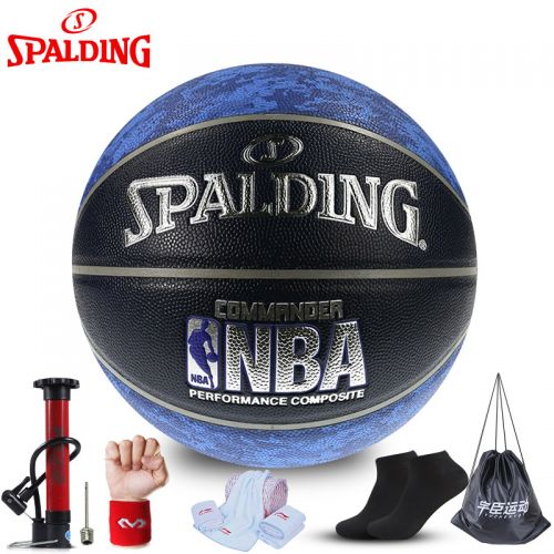 Ballon de basket SPALDING en PU - Ref 1991790