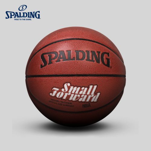 Ballon de basket SPALDING en PU - Ref 1991792