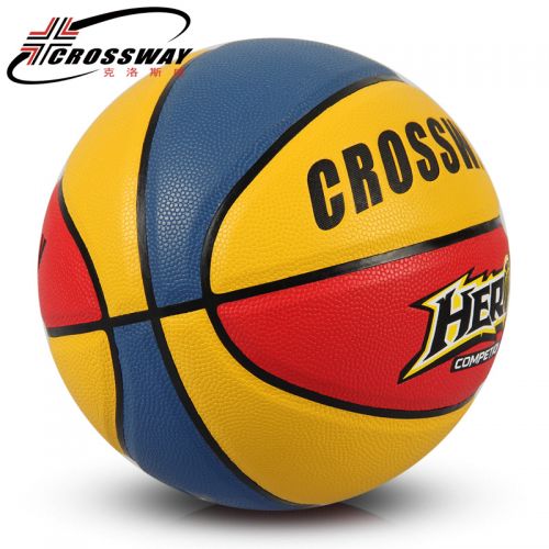 Ballon de basket CROSSWAY en PU - Ref 1991801