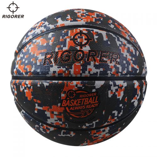 Ballon de basket RIGORER en caoutchouc - Ref 1991807