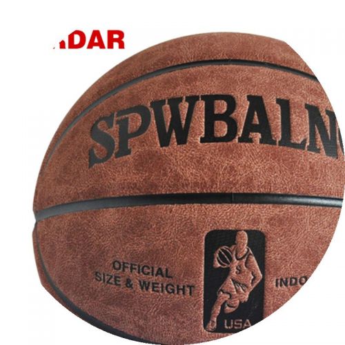 Ballon de basket SIRDAR en PU - Ref 1991809
