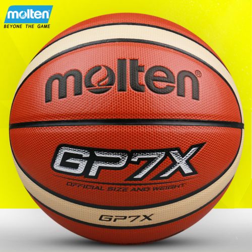 Ballon de basket MOLTEN en PU - Ref 1991810