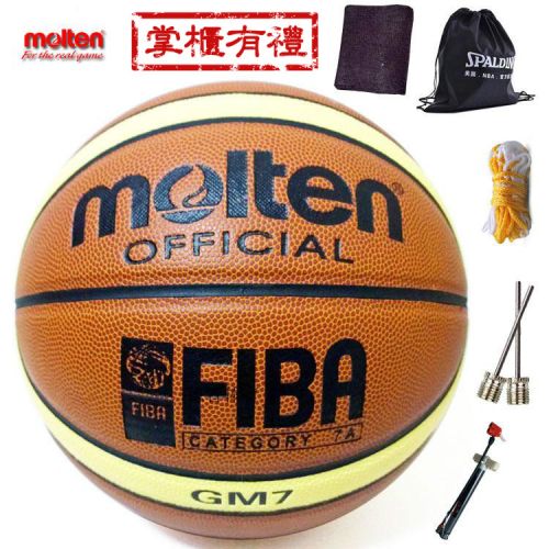 Ballon de basket MOLTEN en PU - Ref 1991813