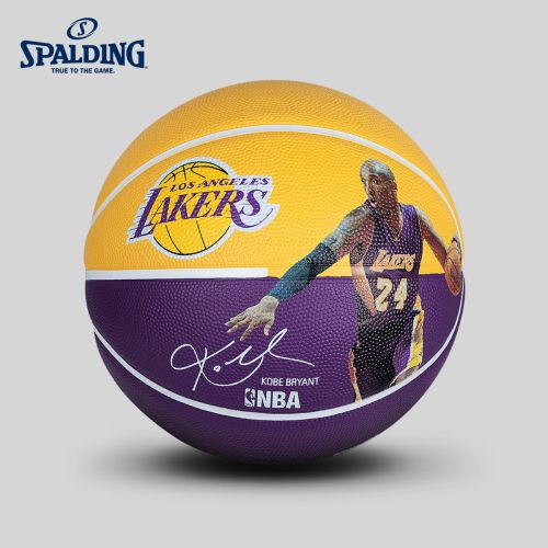 Ballon de basket SPALDING en caoutchouc - Ref 1991818