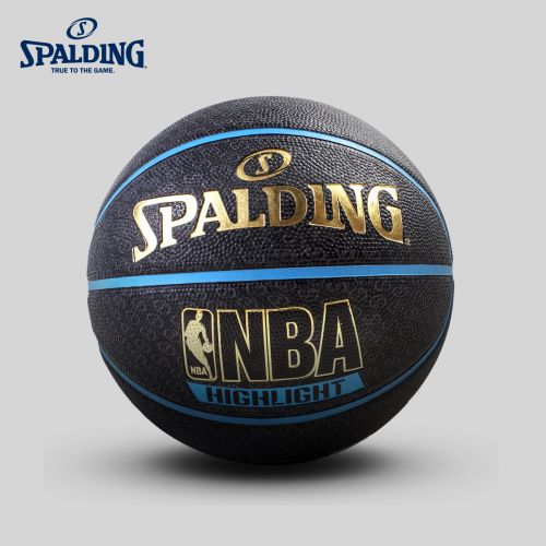 Ballon de basket SPALDING en caoutchouc - Ref 1991819