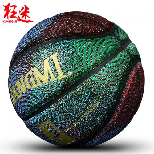 Ballon de basket KUANGMI en PU - Ref 1991823