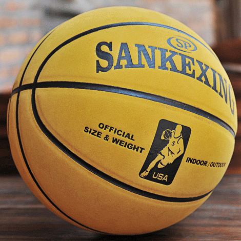 Ballon de basket SANKEXING en cuir véritable - Ref 1991826