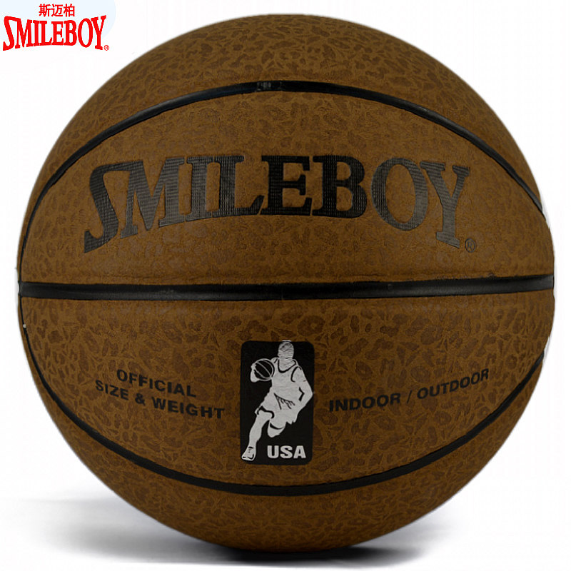 Ballon de basket SMILEBOY en ZK microfibre - Ref 1991828