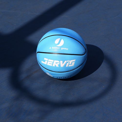 Ballon de basket JERVIS en PU - Ref 1991830