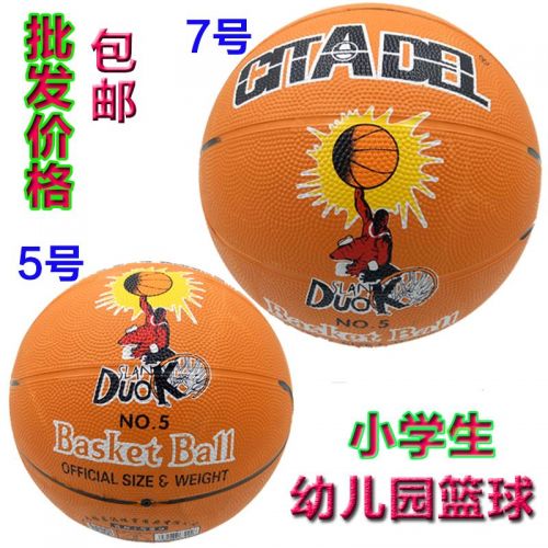 Ballon de basket en caoutchouc - Ref 1991836