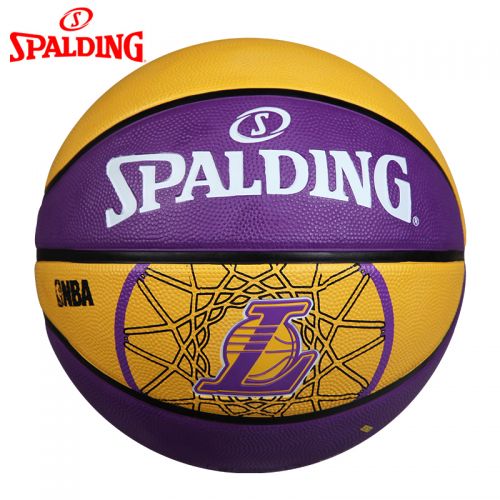 Ballon de basket SPALDING en caoutchouc - Ref 1991840