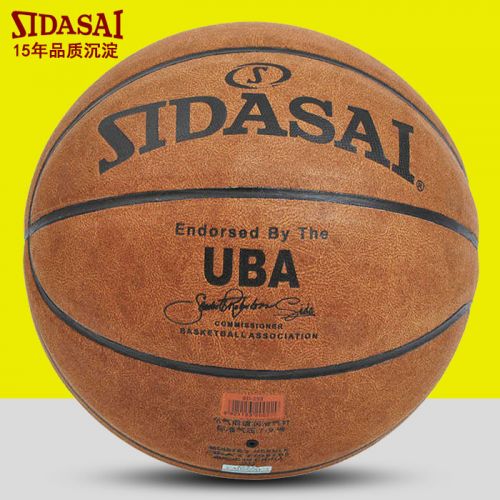 Ballon de basket en cuir véritable - Ref 1991845