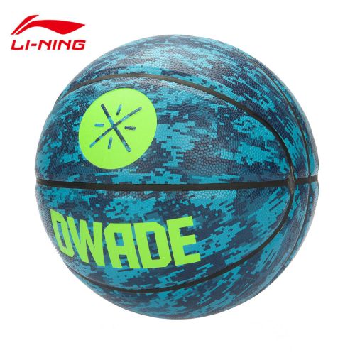 Ballon de basket LINING en caoutchouc - Ref 1991846