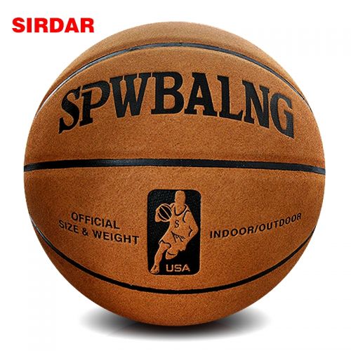 Ballon de basket SIRDAR en ZK microfibre - Ref 1991849