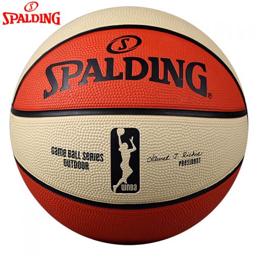 Ballon de basket SPALDING en caoutchouc - Ref 1991851