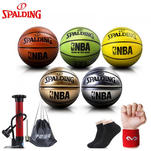 Ballon de basket SPALDING en PU - Ref 1991852