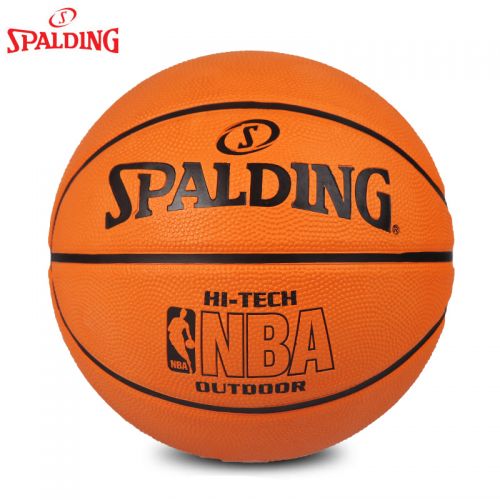 Ballon de basket SPALDING en caoutchouc - Ref 1991855