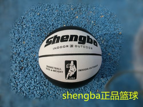 Ballon de basket SHENGBA en PU - Ref 1991858