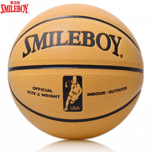 Ballon de basket SMILEBOY en PU - Ref 1991859