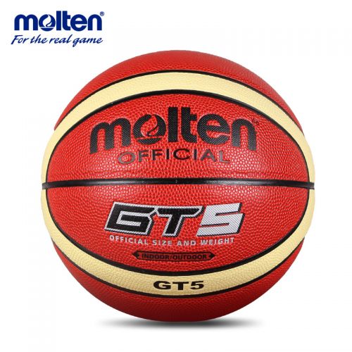 Ballon de basket MOLTEN en PU - Ref 1991864