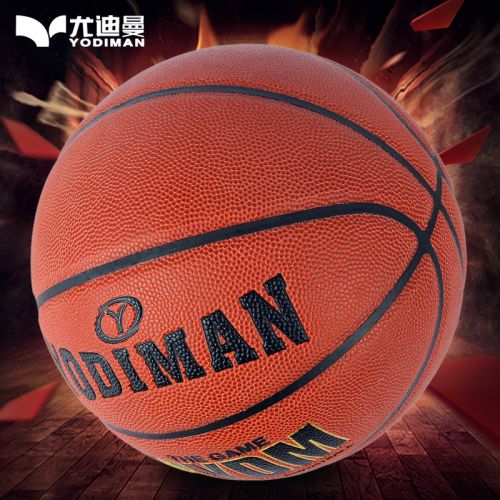 Ballon de basket YODIMAN en PU - Ref 1991868