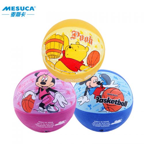 Ballon de basket DISNEY en caoutchouc - Ref 1991874