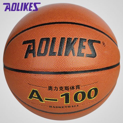 Ballon de basket AOLIKES en PU - Ref 1991876