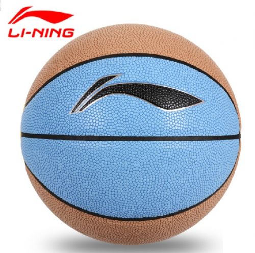 Ballon de basket LINING en PU - Ref 1991877