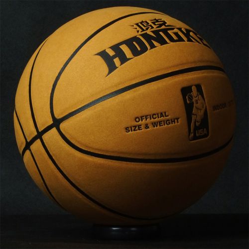 Ballon de basket en PU - Ref 1991878