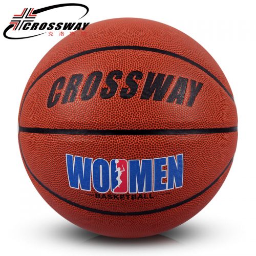 Ballon de basket CROSSWAY en PU - Ref 1991883