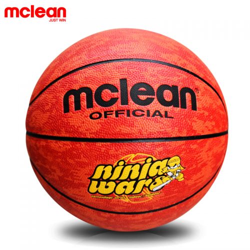 Ballon de basket MCLEAN en PU - Ref 1991886