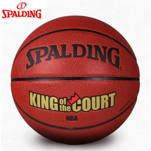 Ballon de basket SPALDING en PU - Ref 1991893