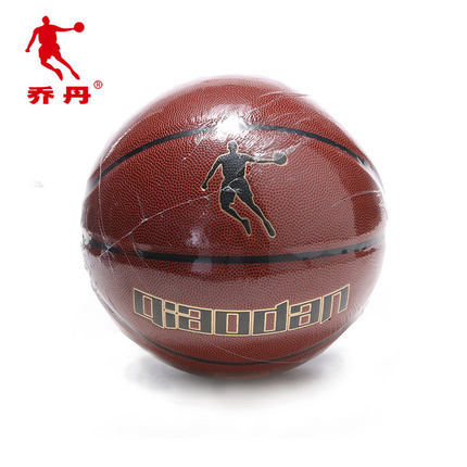 Ballon de basket en PU - Ref 1991894