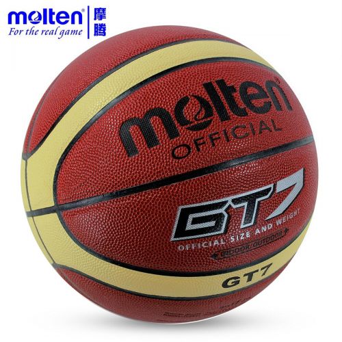 Ballon de basket MOLTEN en PVC - Ref 1991897